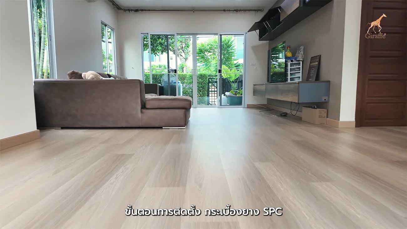 Self-Leveling