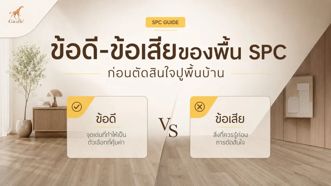 Untitleddesign(1)