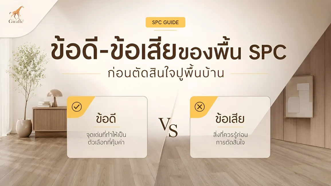 Untitleddesign(1)