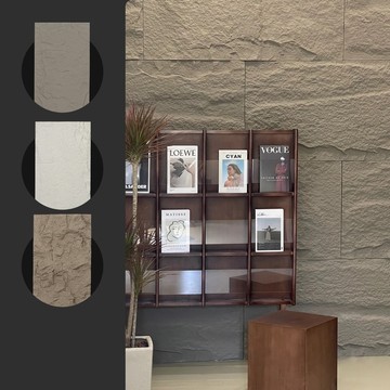 PU-Stone