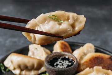 Gyoza