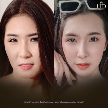 คุณเมย์