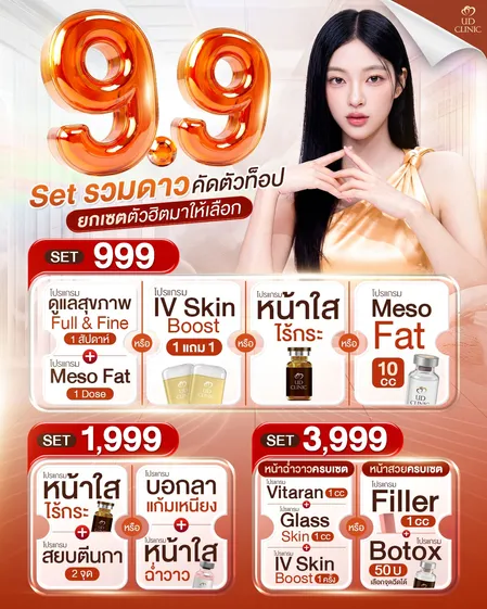LINE_ALBUM_UD Content Promotion 2_260901_1