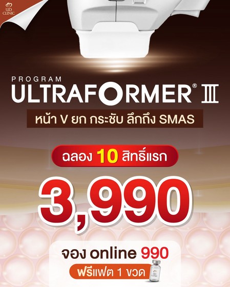LINE_ALBUM_UD Content Promotion_260813_3