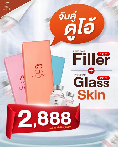 LINE_ALBUM_UD Content Promotion_260813_4