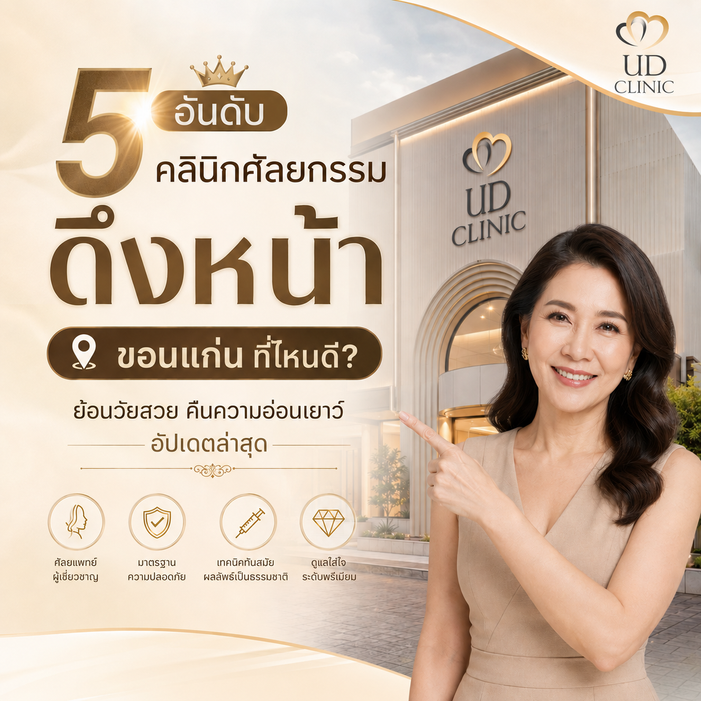 ChatGPTImage28พ
