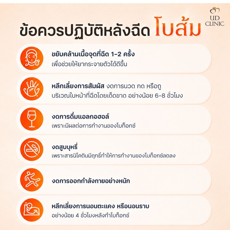 ดีไซน์ที่ยังไม่ได้ตั้งชื่อ(1)