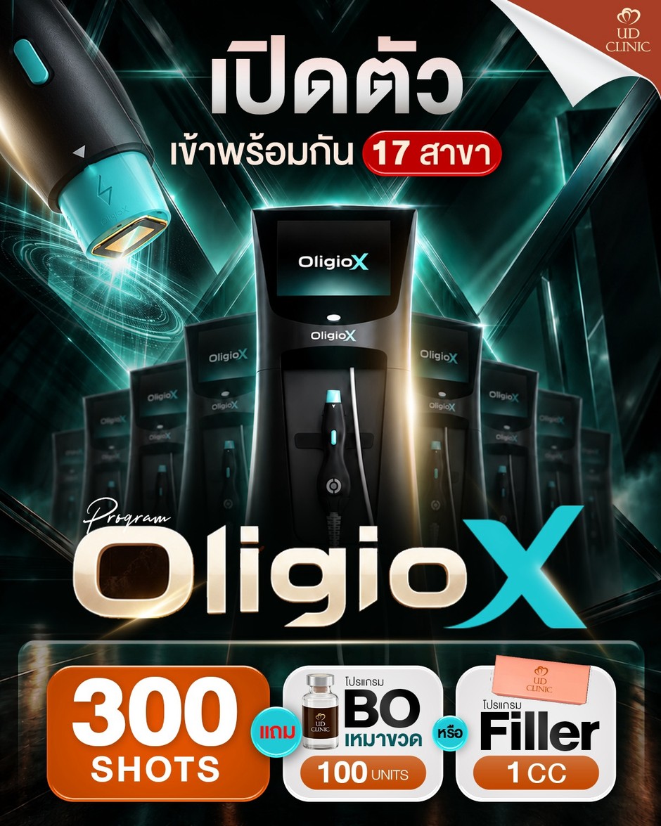 LINE_ALBUM_UD Content Promotion 2_261003_3