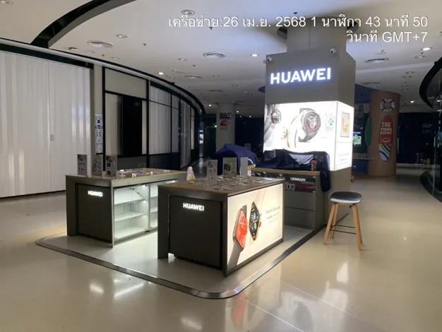 Huawei