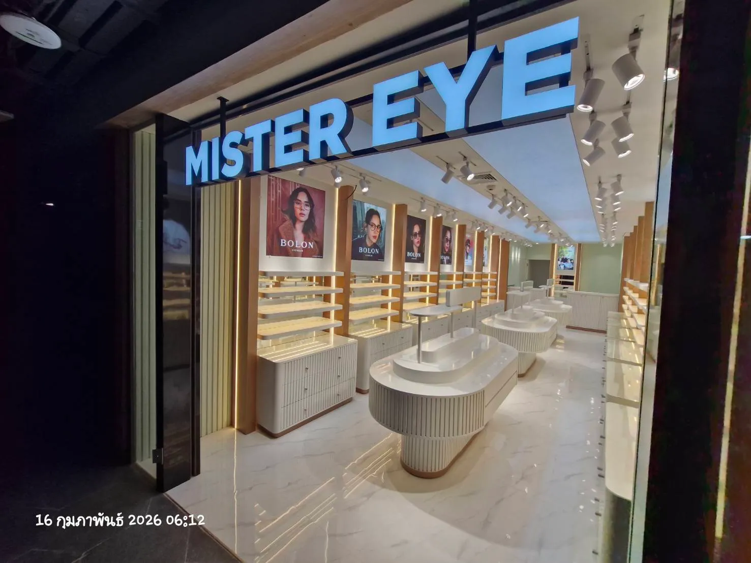 MisterEye(4)