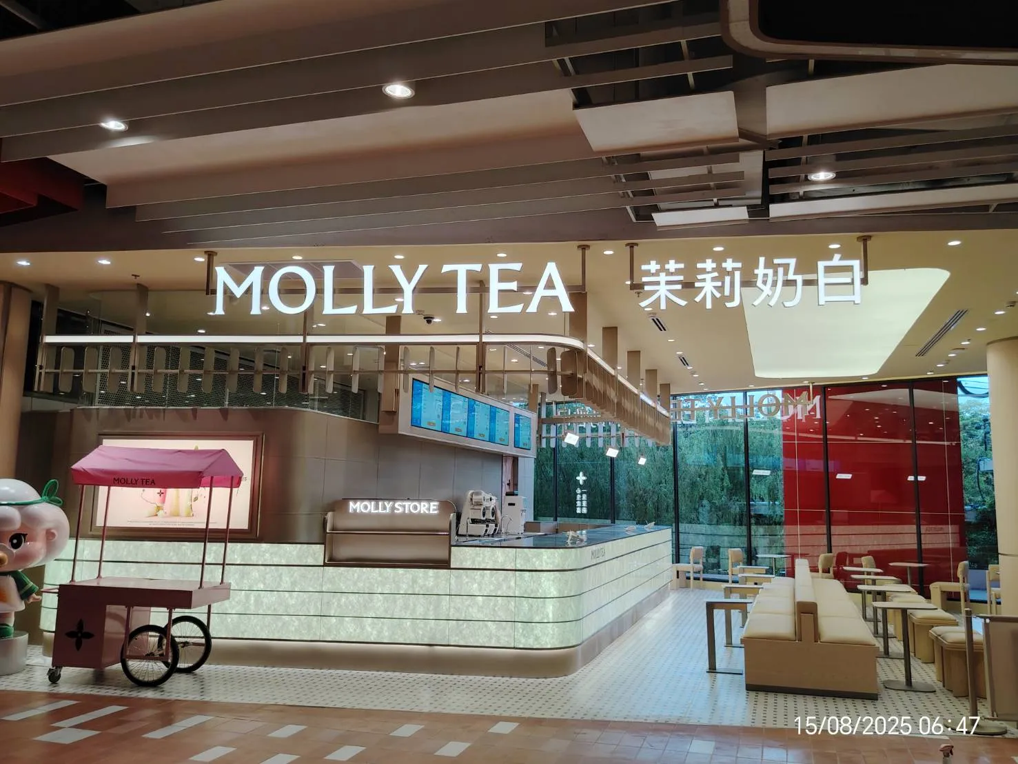 MollyTea