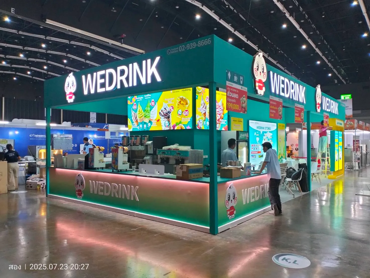 WedrinkBitecBangna