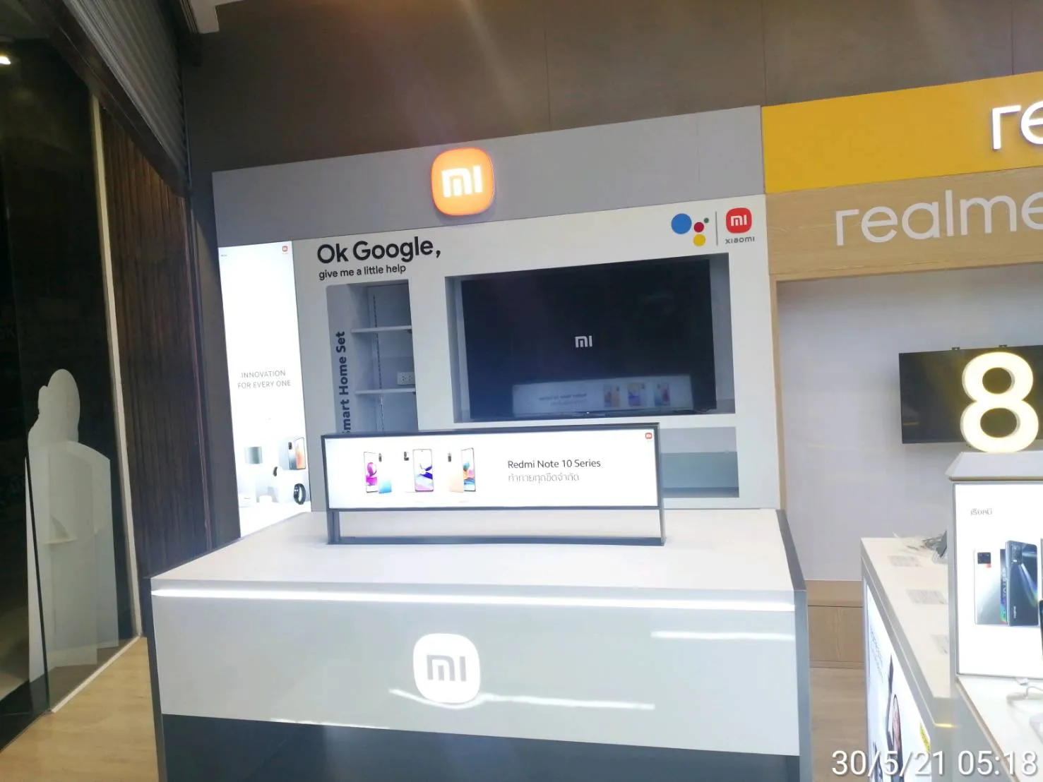 Xiaomi