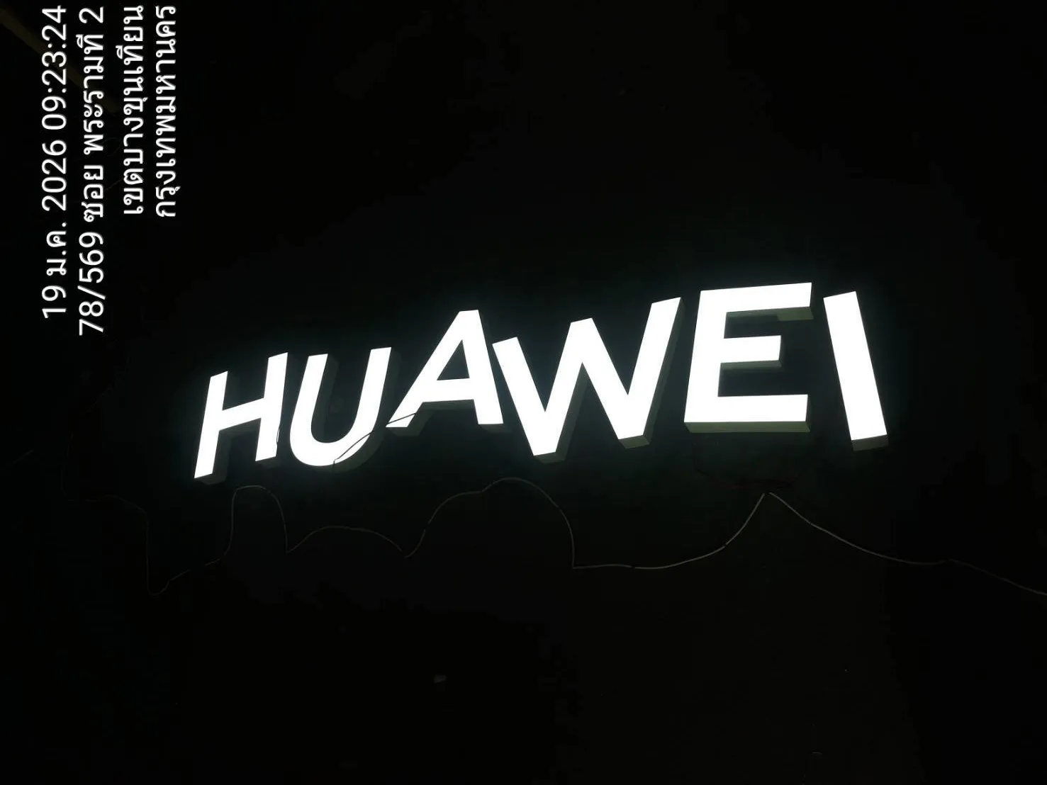 huawei