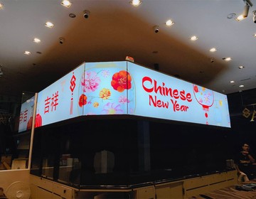 Logo,-Lightbox,-Doorhead,-Dicut-Acrylic
