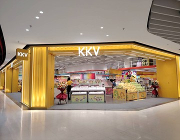 Shop-Booth-Kiosk