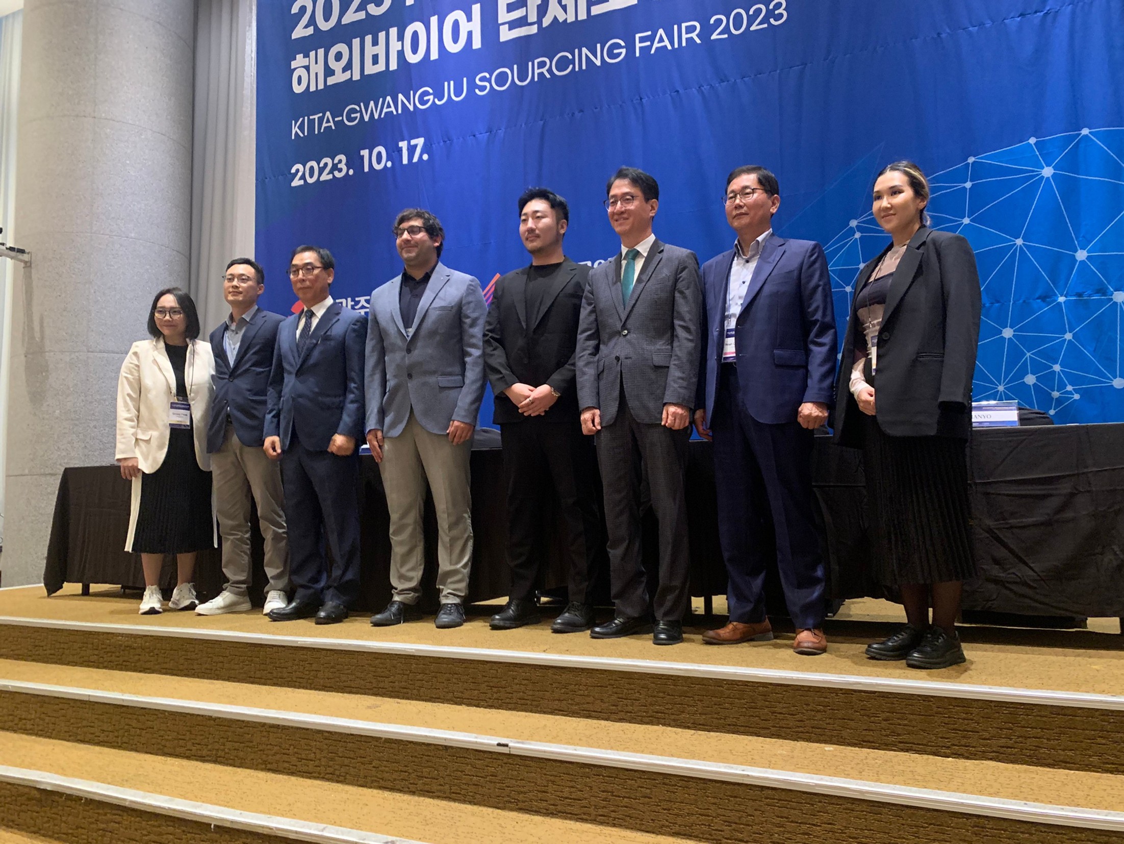 LINEALBUMKitaKwangJu2310181