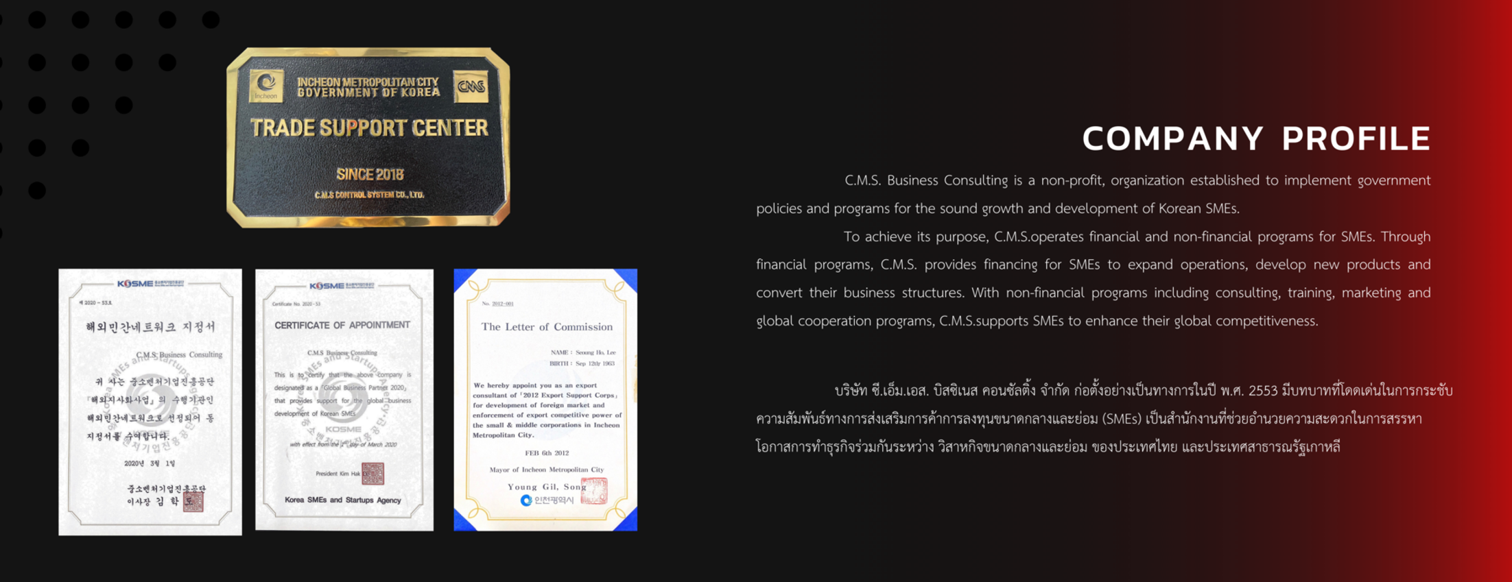 Top-notchlegalservices(13)