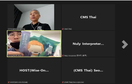 Screenshot2023-04-04120143
