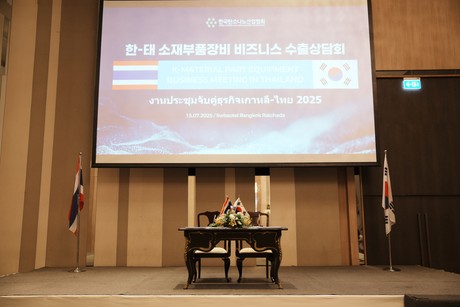 Korean-Thai-536