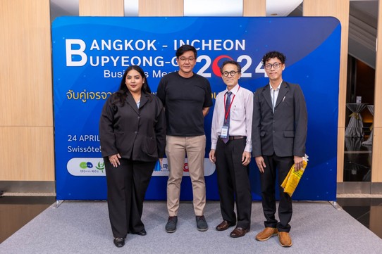 IMGL1371