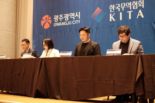 LINEALBUMKitaKwangJu23101815
