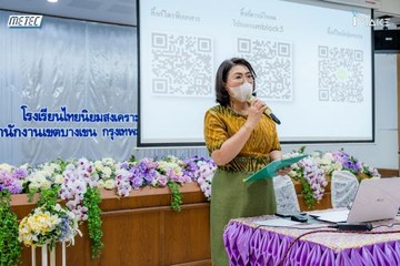 DSC017711