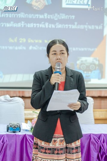 DSC07059