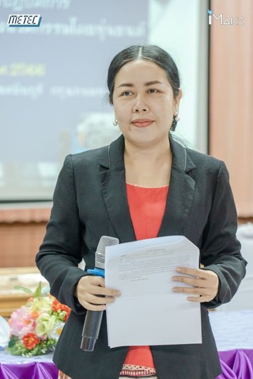 DSC07061