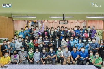DSC07305
