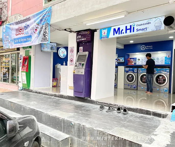 misterhiwashdry01