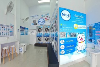 misterhiwashdry-(1)