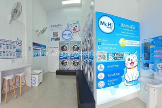 misterhiwashdry-(1)788862365975