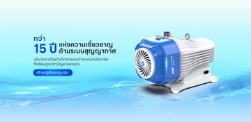 Slide2-newmotion
