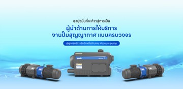 Slide3-newmotion