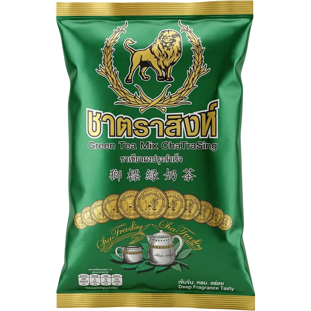 ชาเขียวตราสิงห์