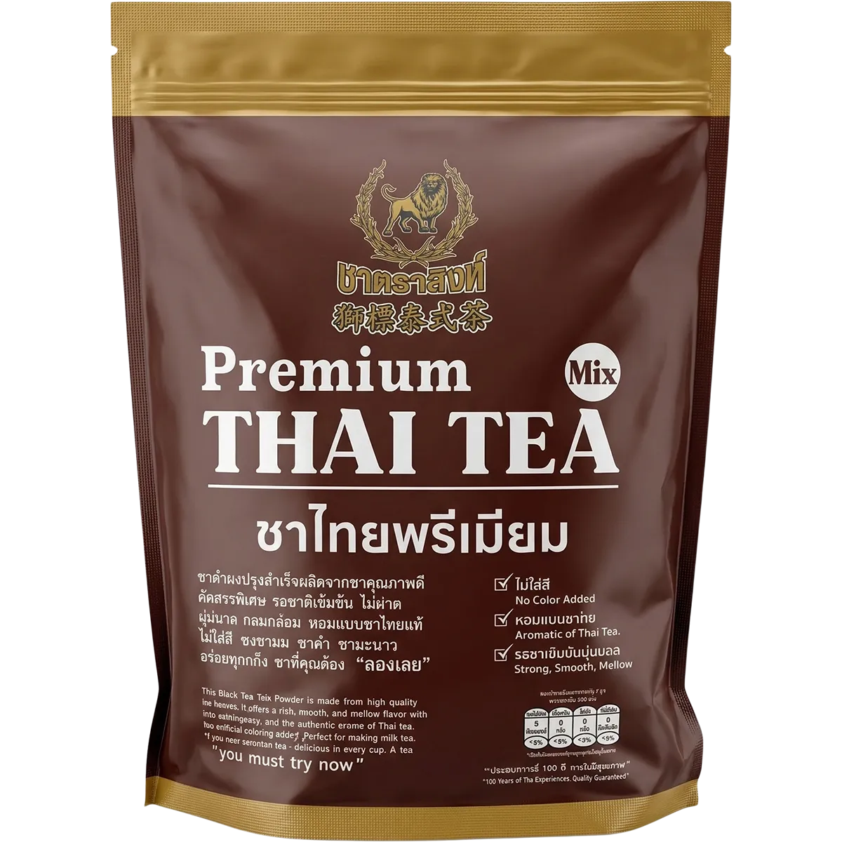 ชาไทยพรีเมี่ยม