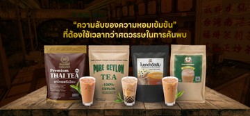 Slide2chatrasing