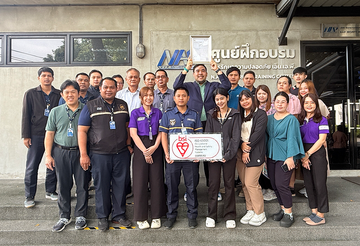 NAPGuard(2)