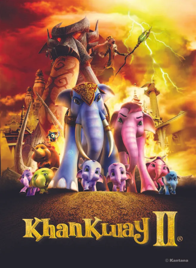 KhanKluay2