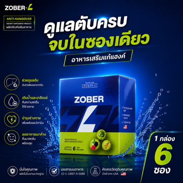 ChatGPTImage21พ