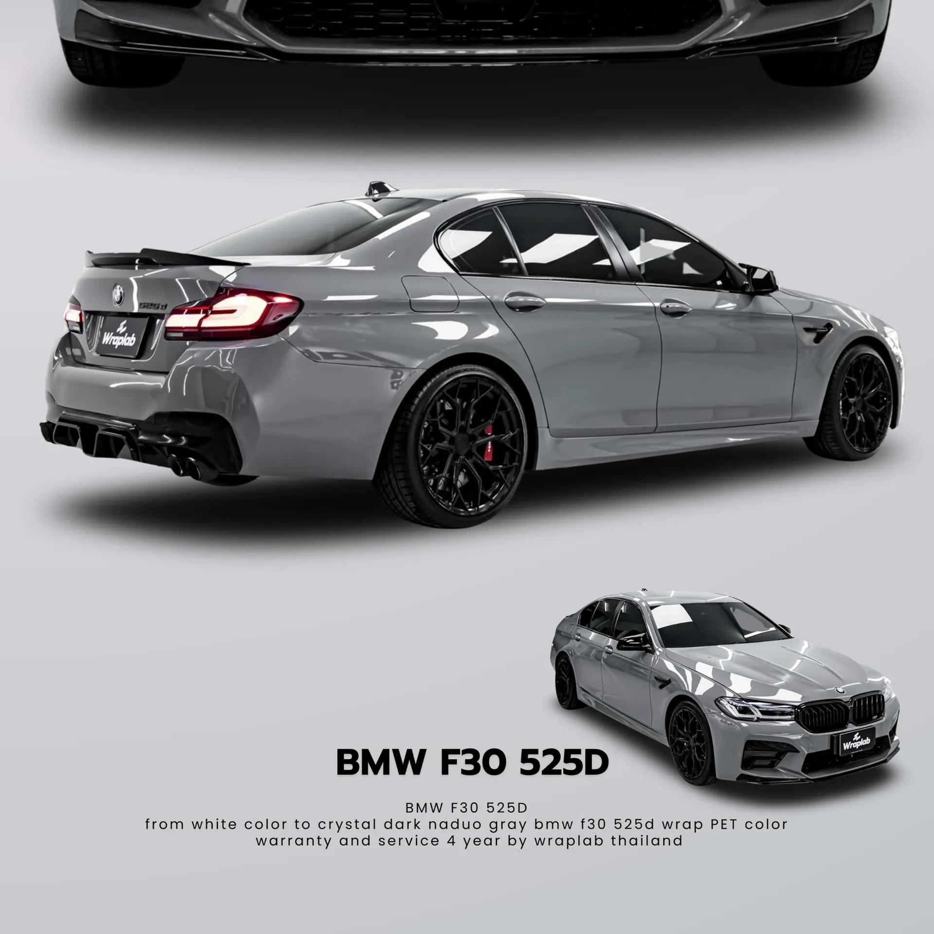 BMWF10525D1