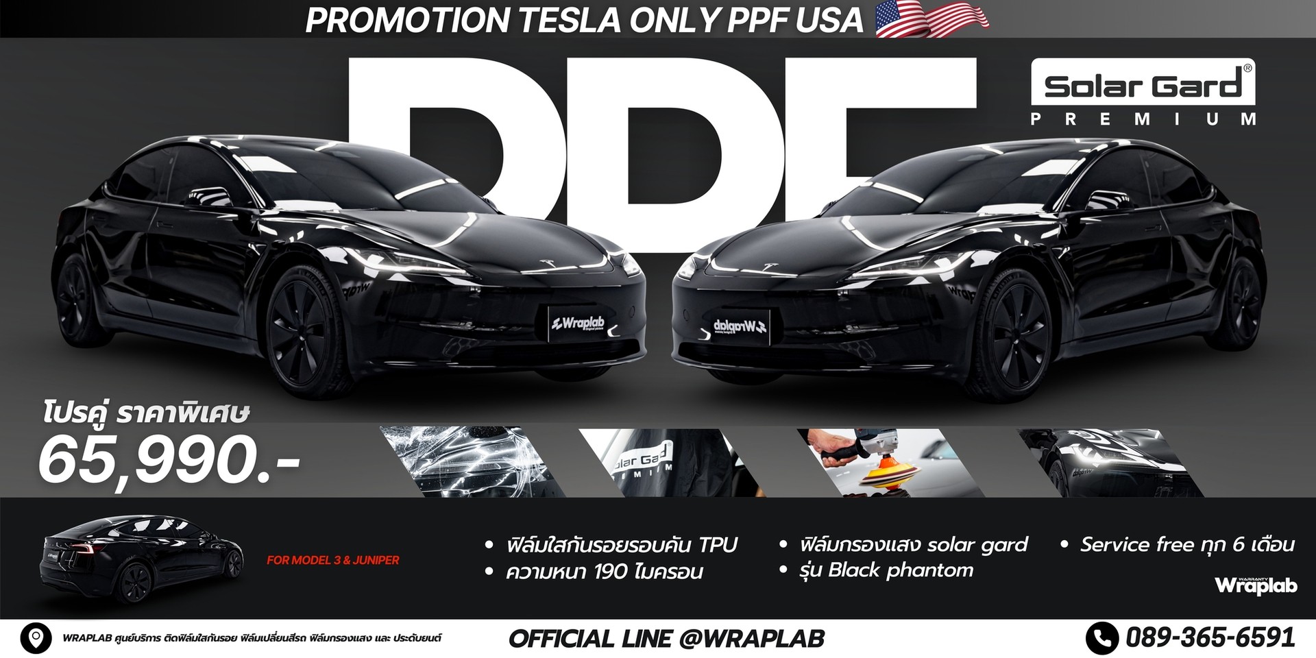 ModernCarDetailingServices