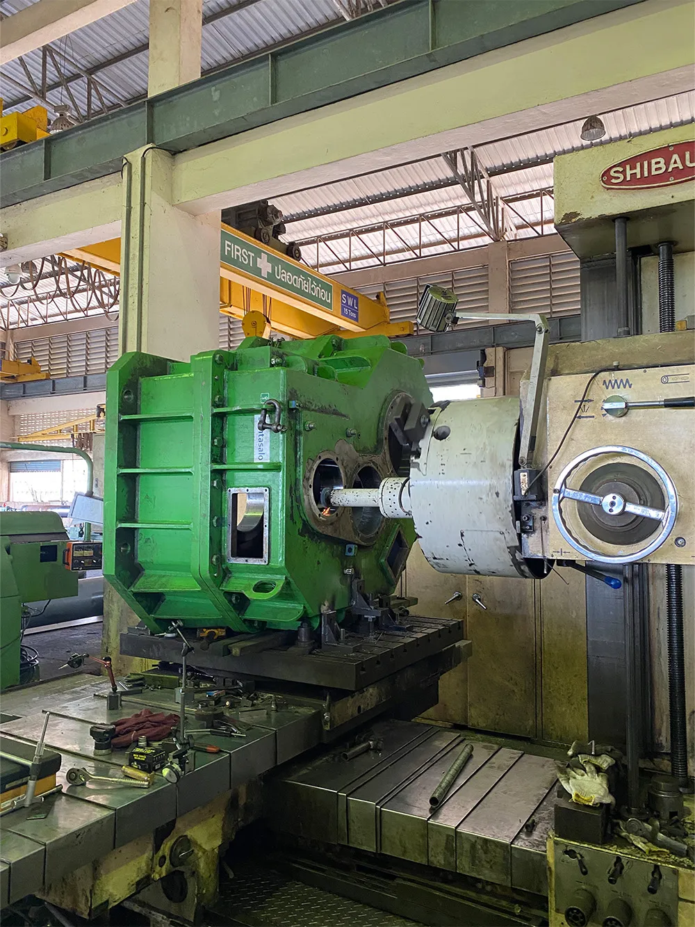 BORING MACHINE