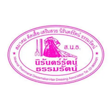 ลูกค้าของเรา31