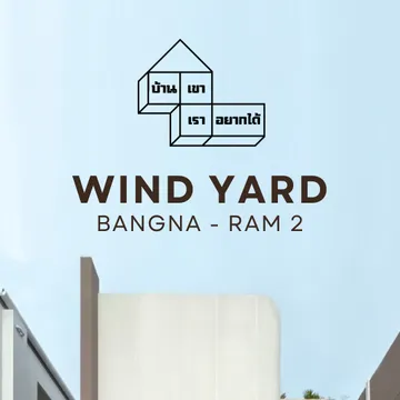 WINDYARD