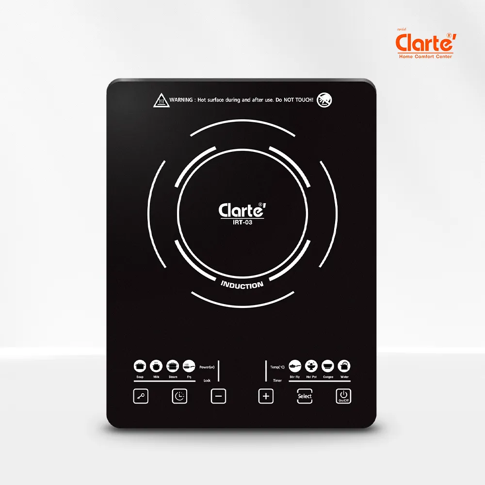 หน้าแรก