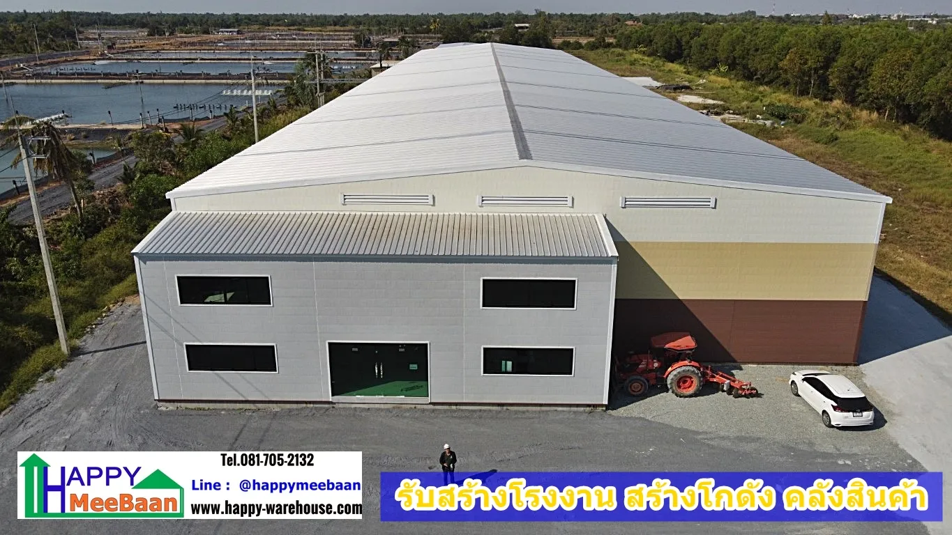 รับสร้างโรงงานขนาดใหญ่56