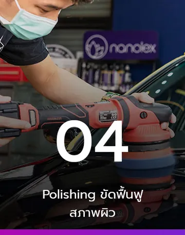 3000gcardetailing15