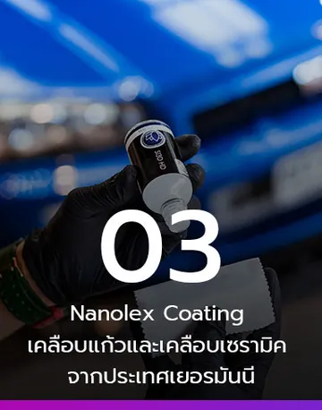 3000gcardetailing1